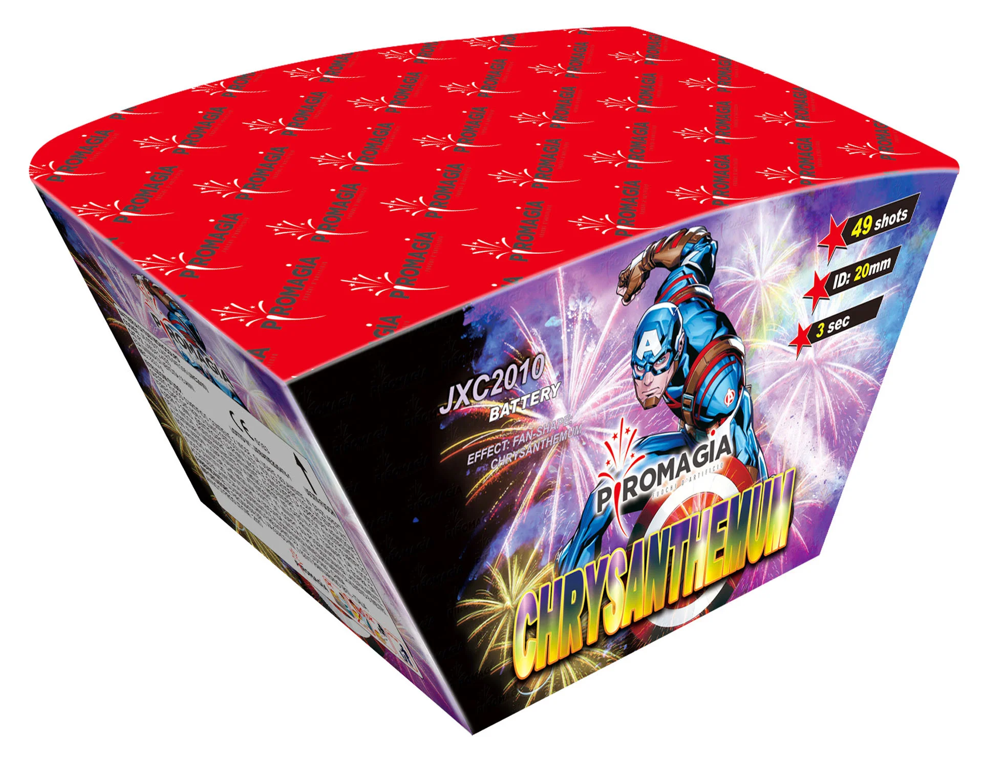 Chrysanthemum - immagine 1