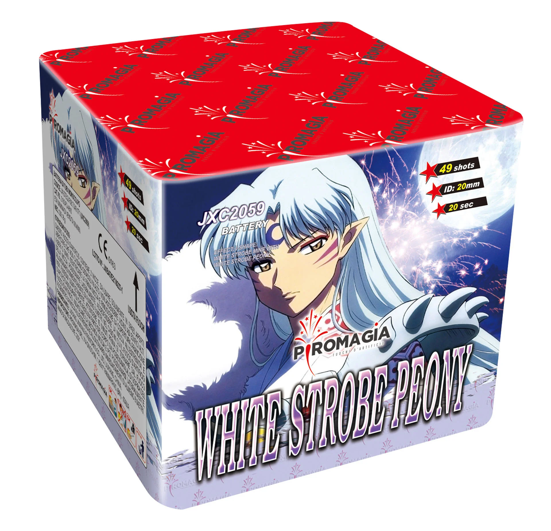 White Strobe Peony - immagine 1