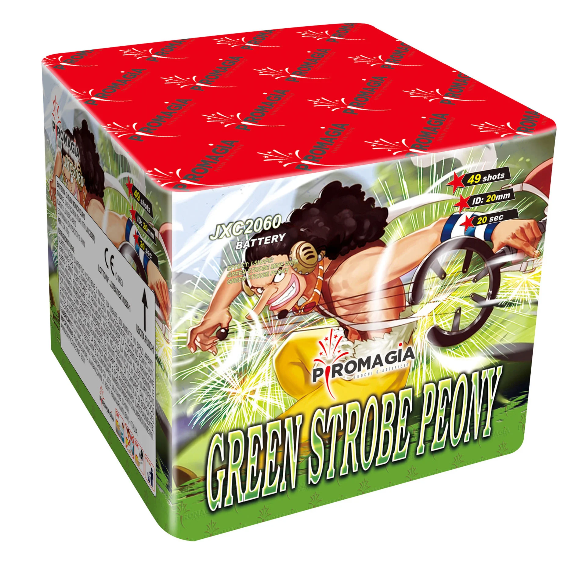 Green Strobe Peony - immagine 1