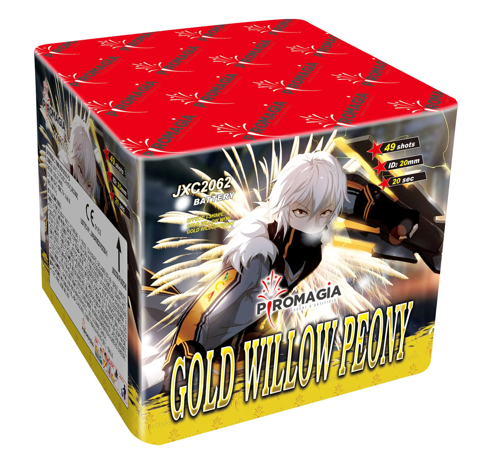 Gold Willow Peony - immagine 1