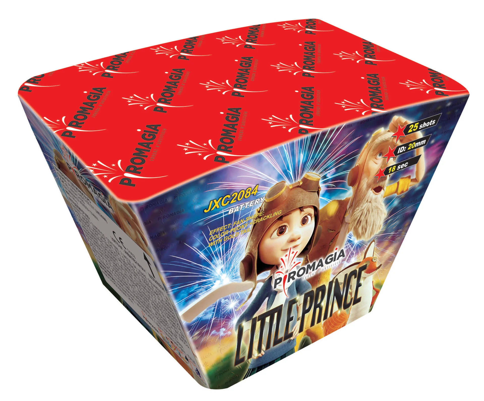 Little Prince - immagine 1