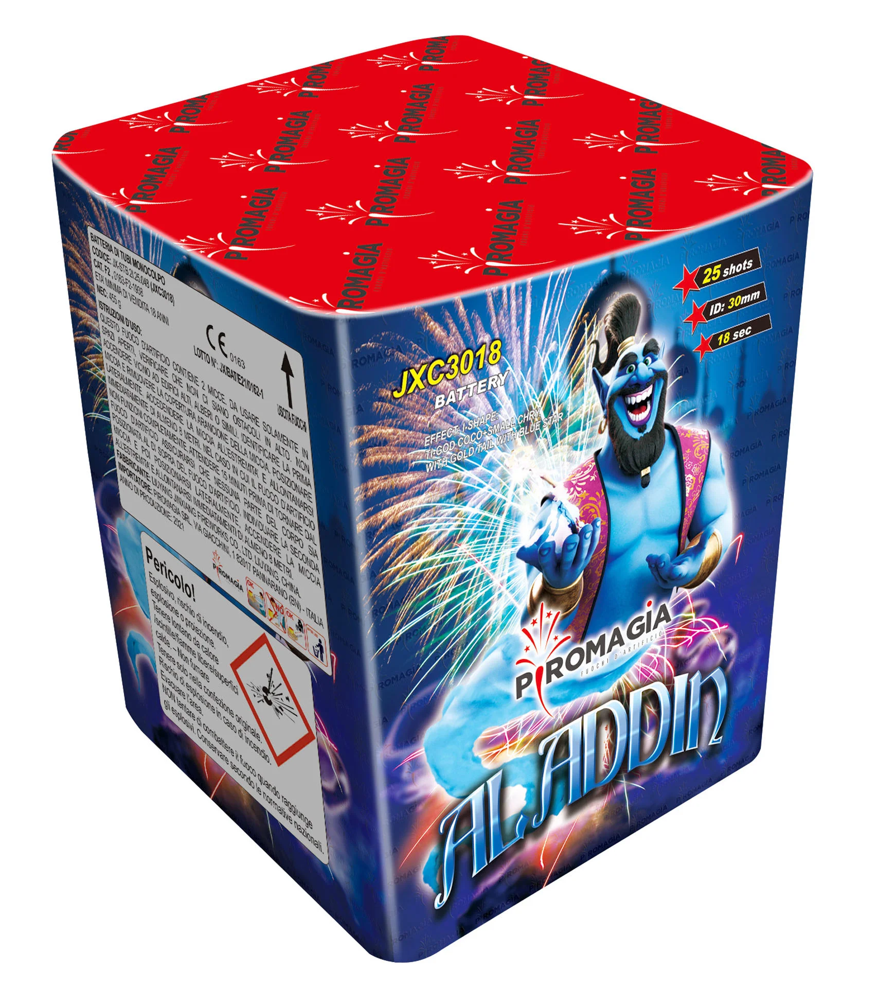 Aladdin - immagine 1