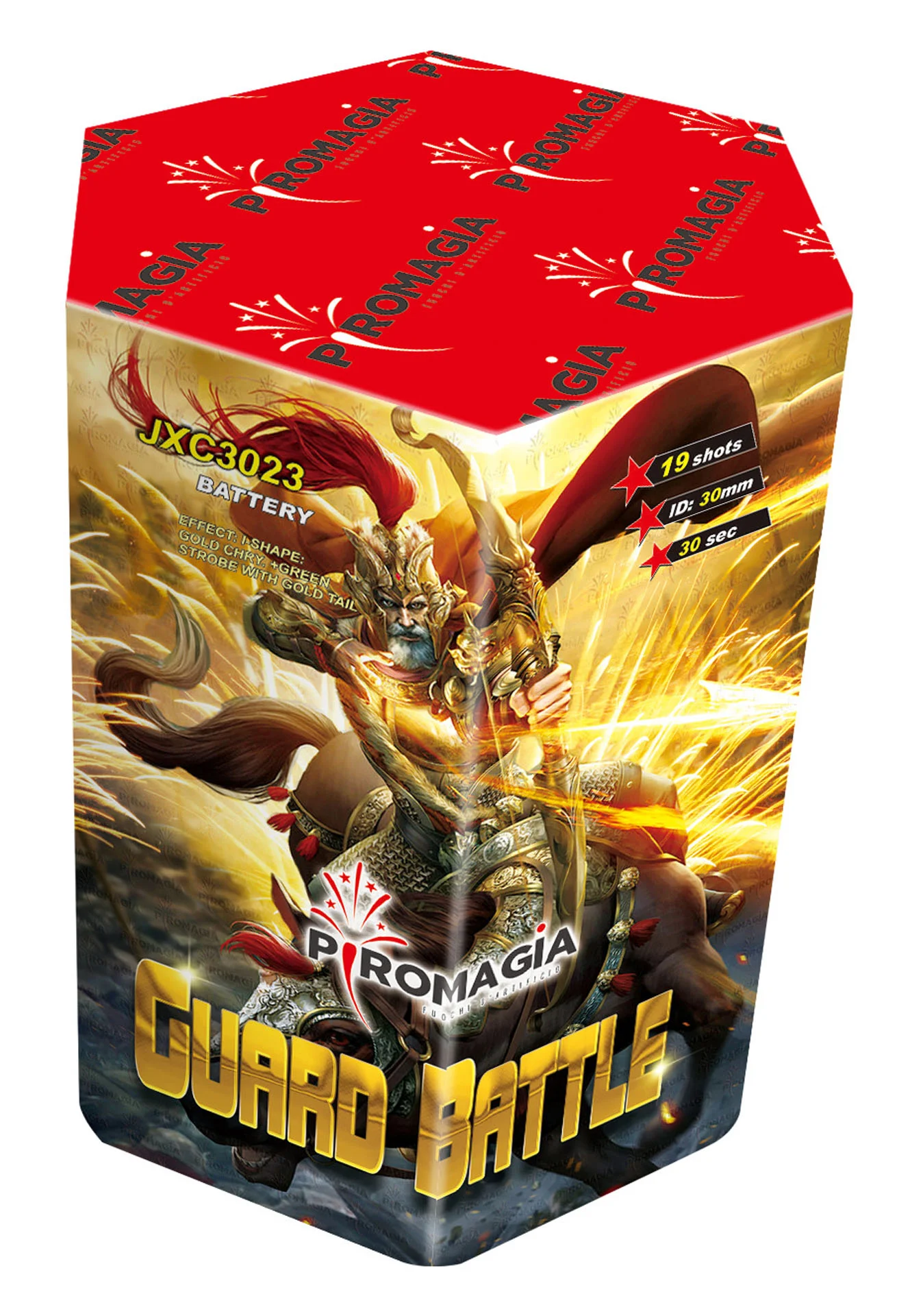 Guard Battle - immagine 1