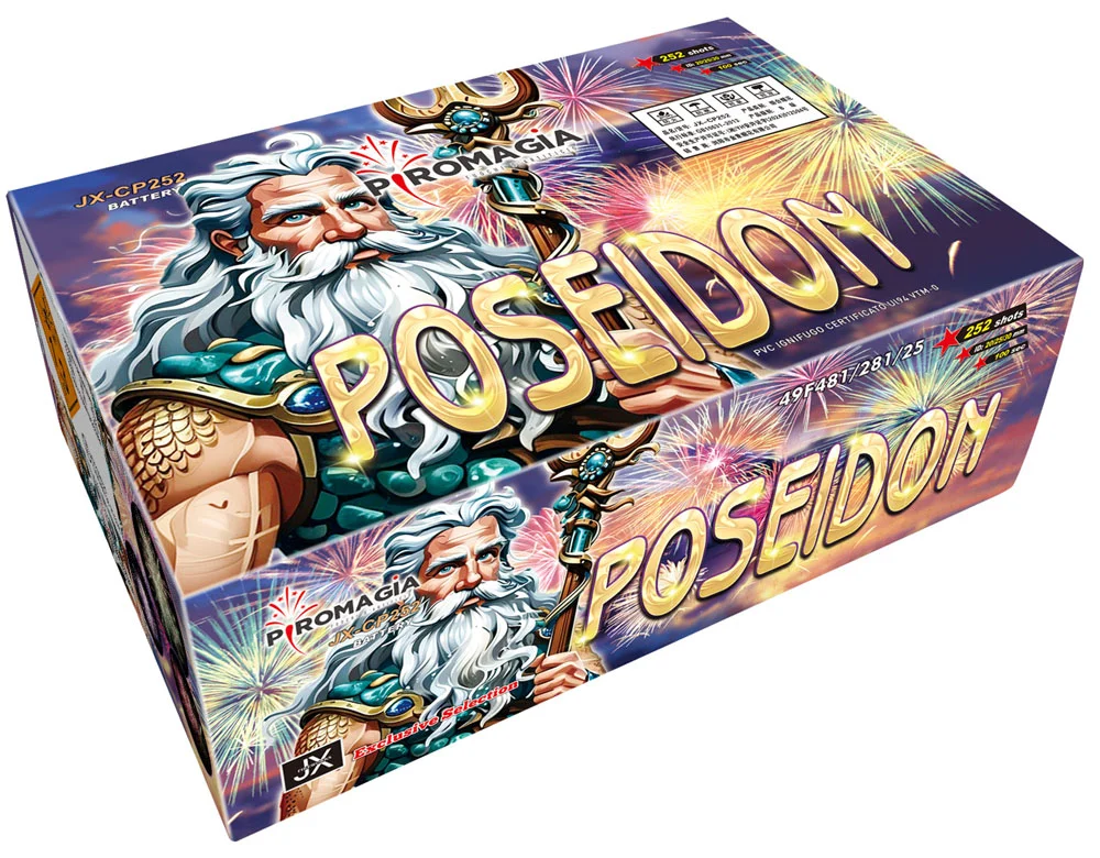 POSEIDON - immagine 1